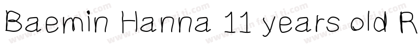 Baemin Hanna 11 years old Regular字体转换